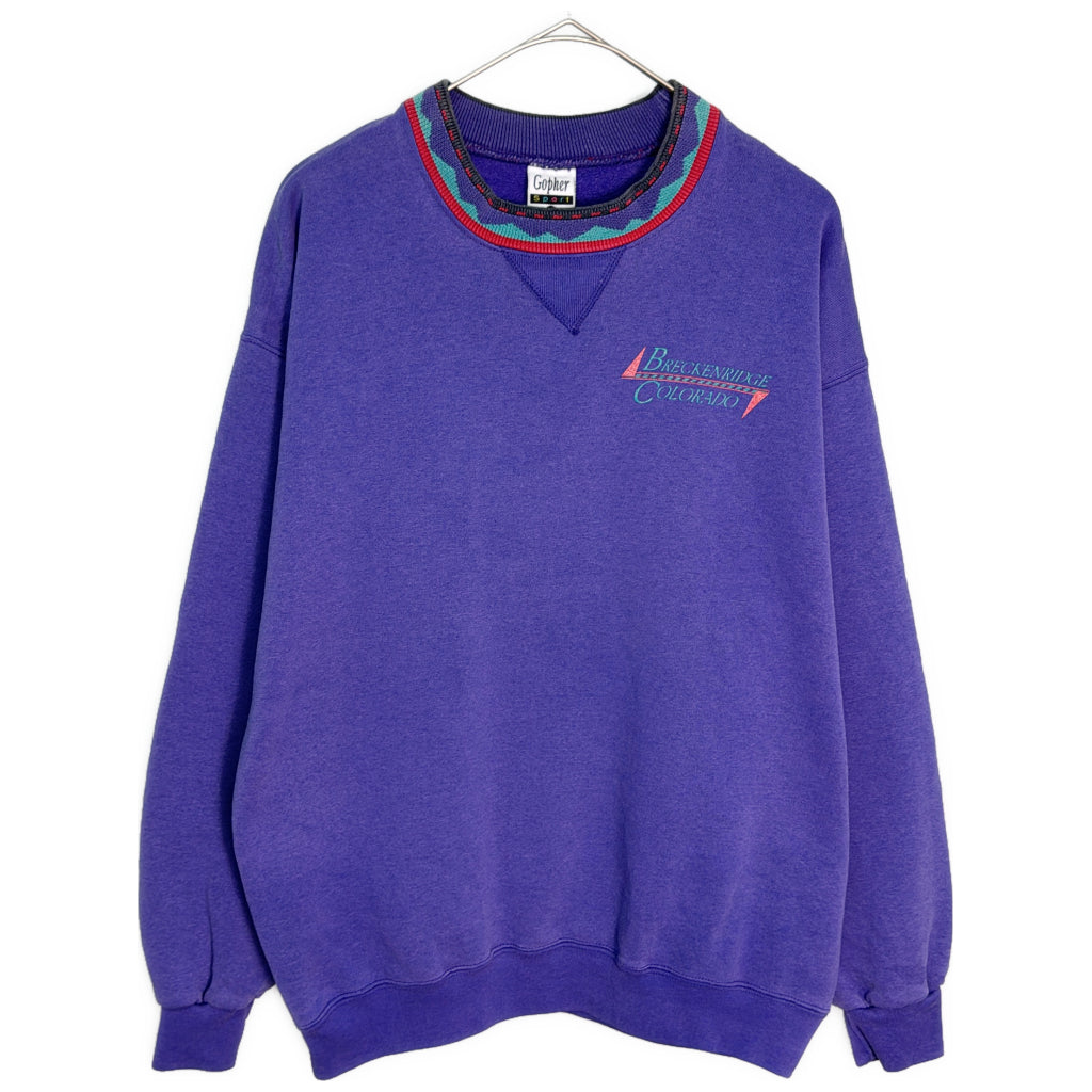 90s Gopher Sport Sweat