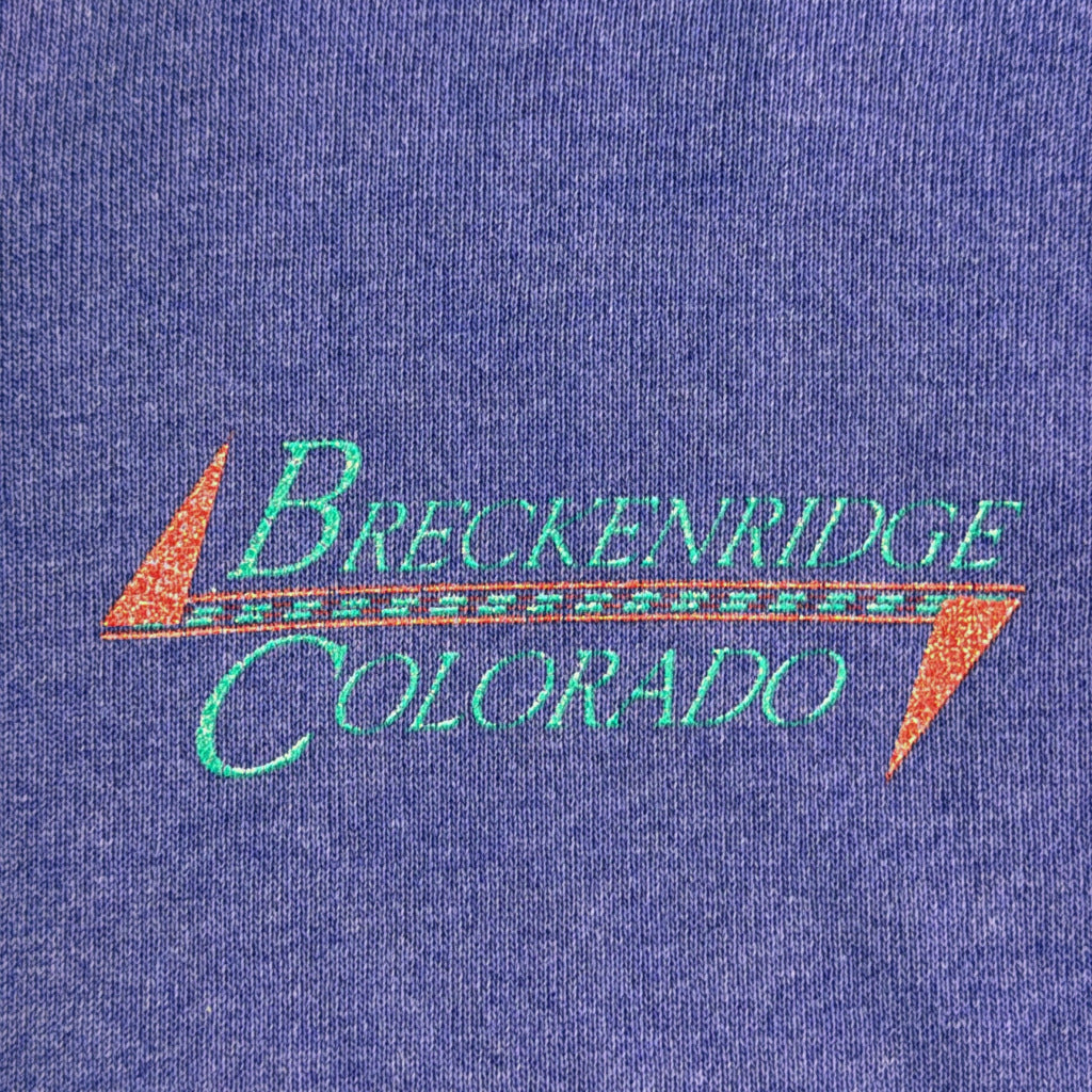90s Gopher Sport Sweat