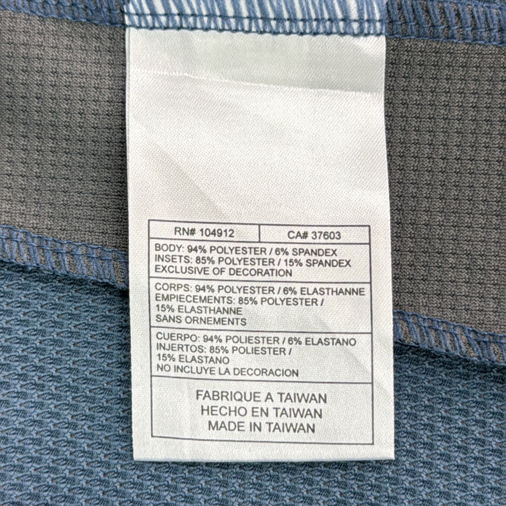 NIKE Cycling Jacket