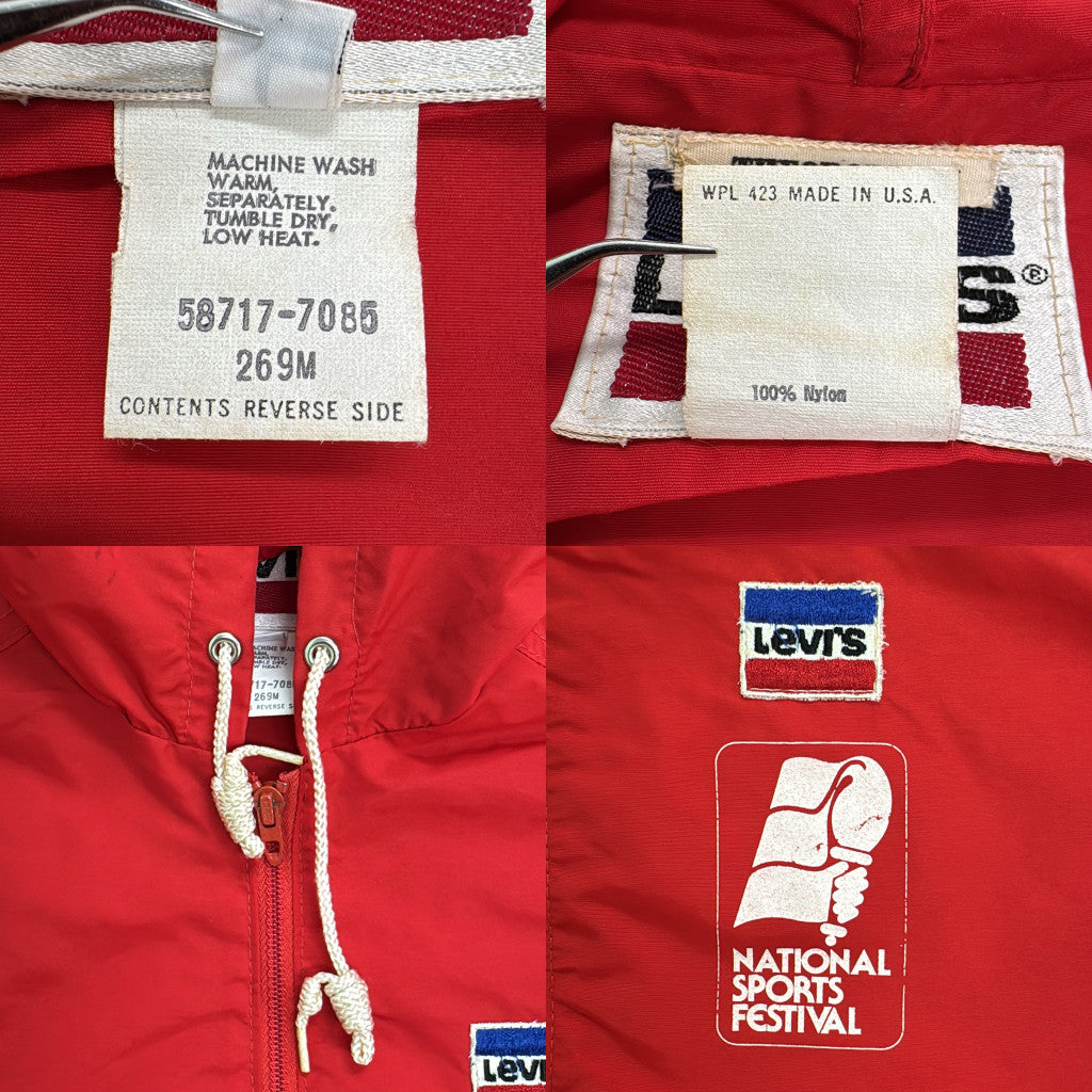 80s Levi's Nylon Jacket