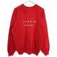 90s Sweat