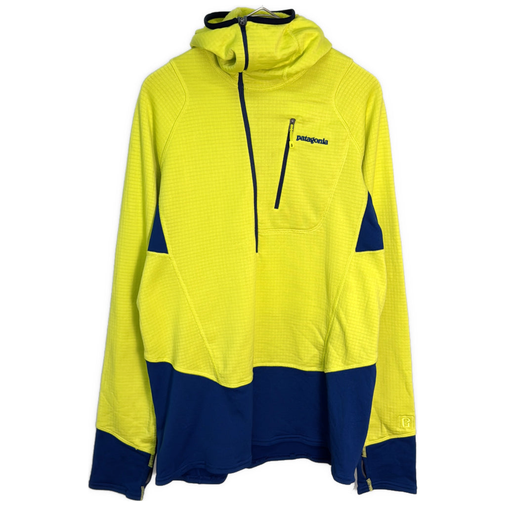 patagonia Regulator R1 Fleece Jacket