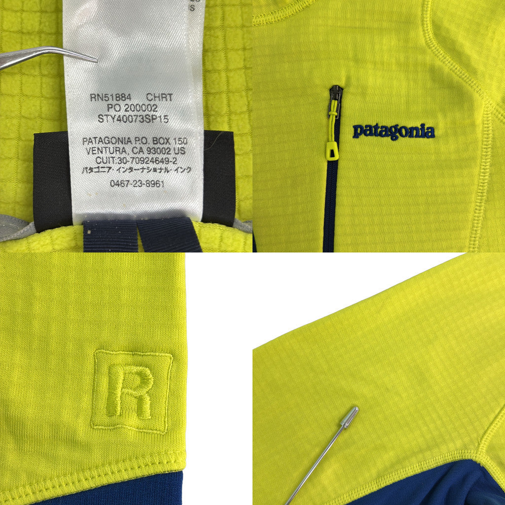 patagonia Regulator R1 Fleece Jacket