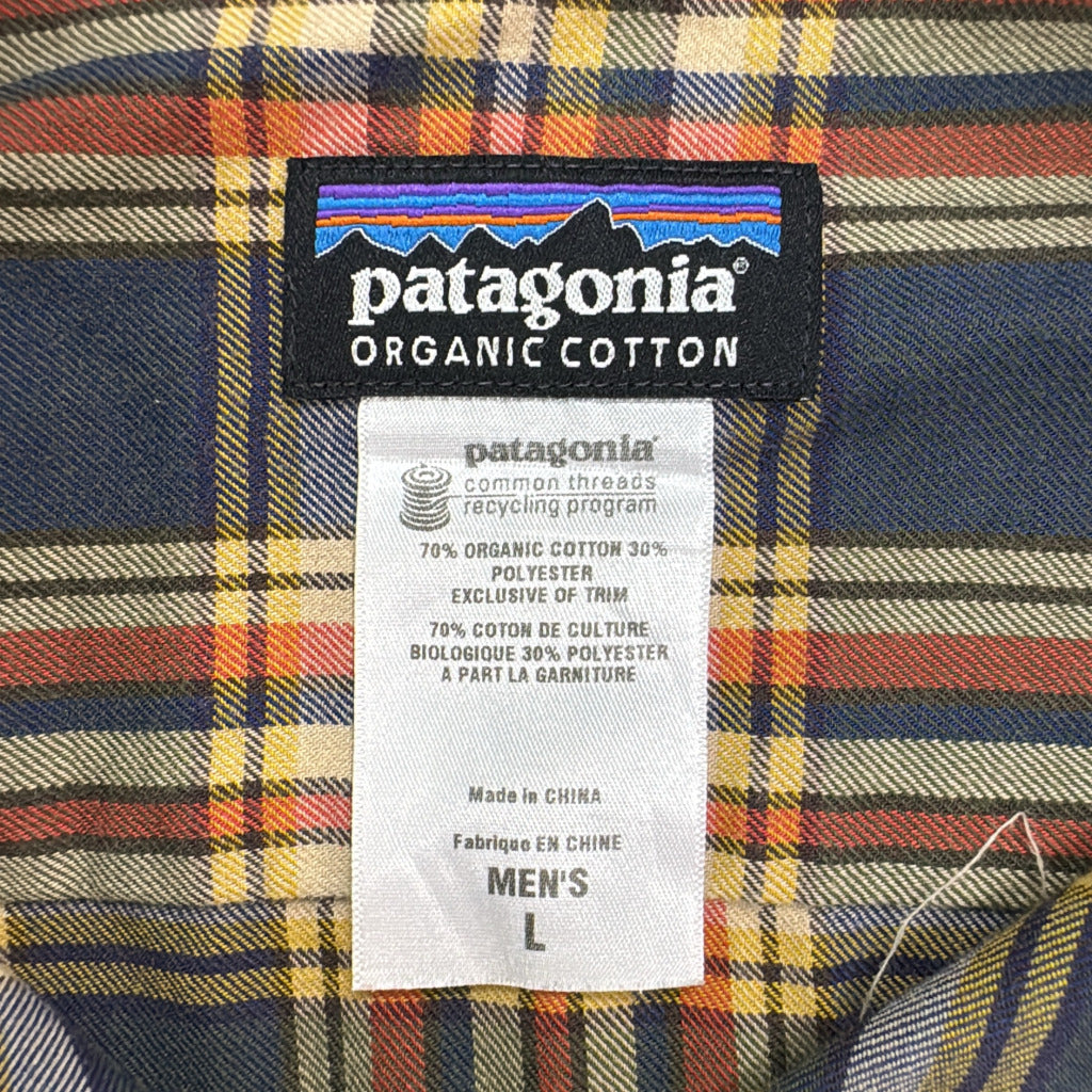 patagonia Organic Cotton Check Shirt
