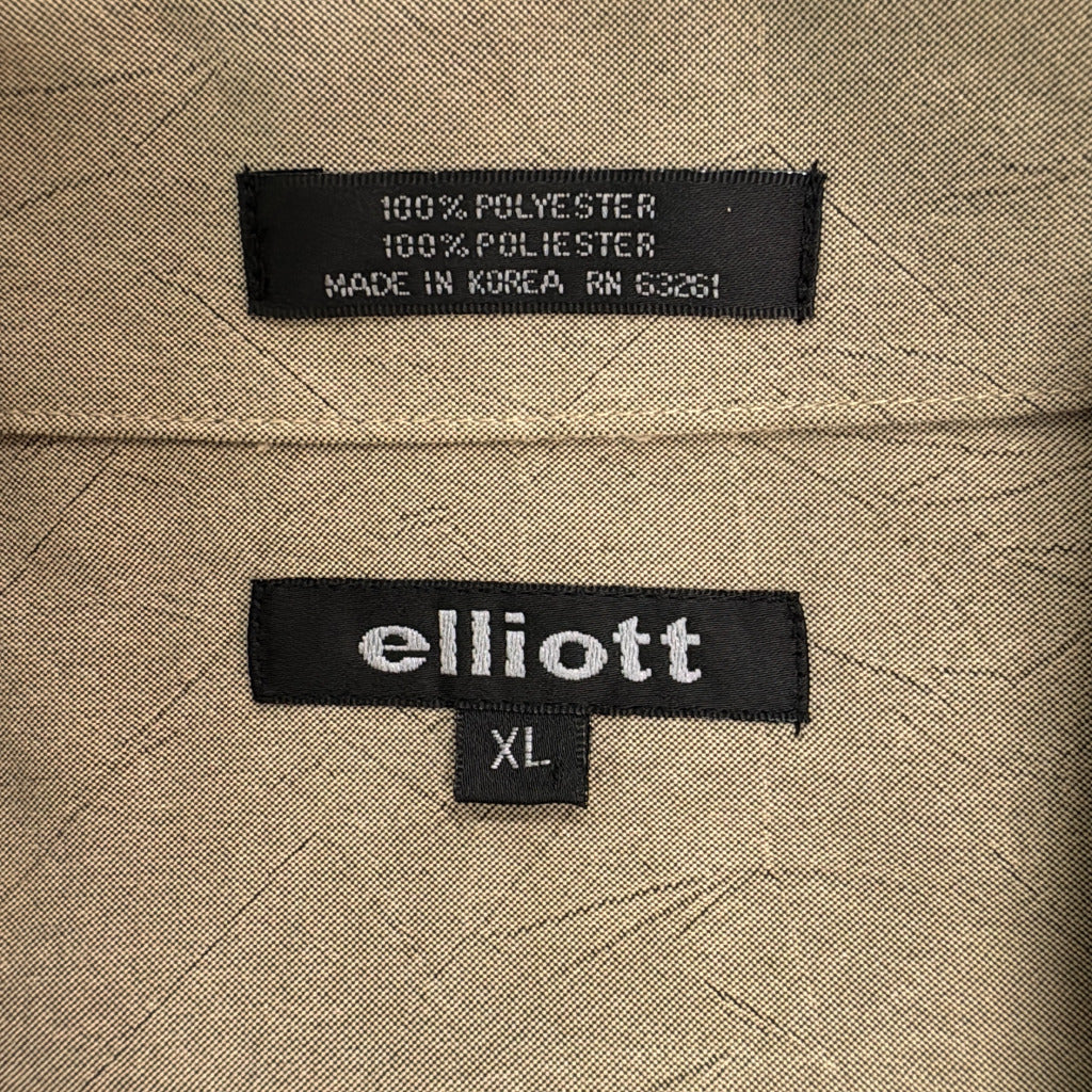 elliott Shirt