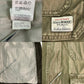 90s Eddie Bauer Field Jacket Jacket