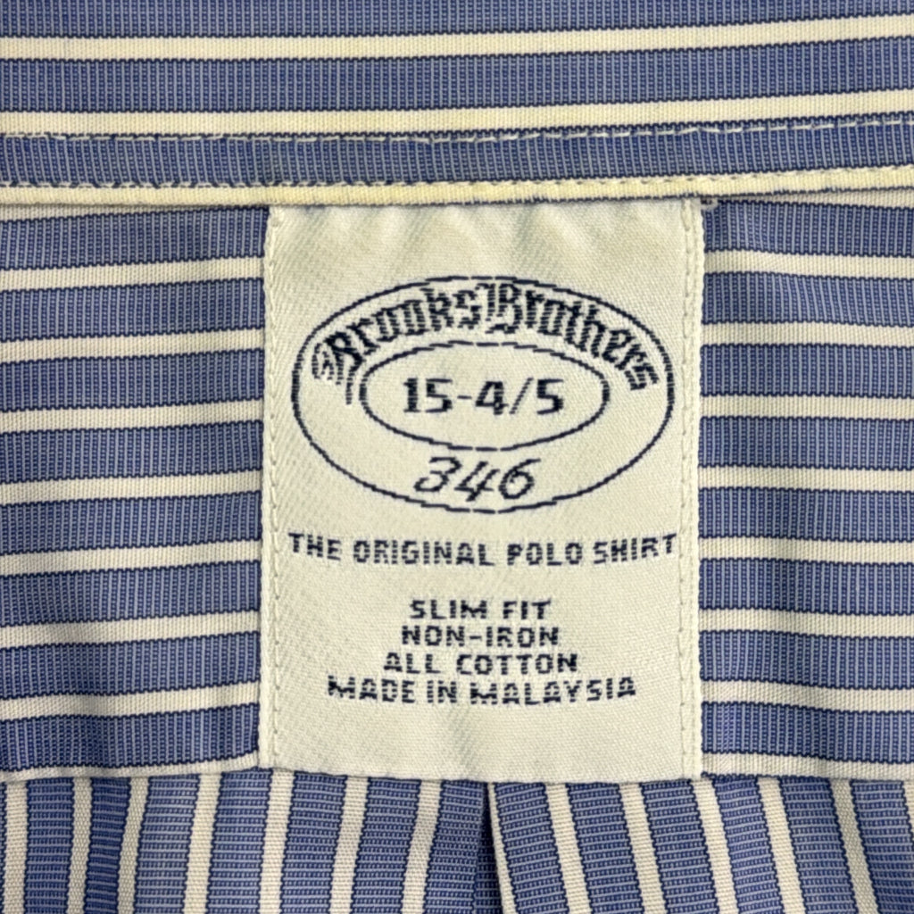 Brooks Brothers Stripe Shirt