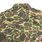 70s Canvasback Hunting Jacket Duck Hunter Camo