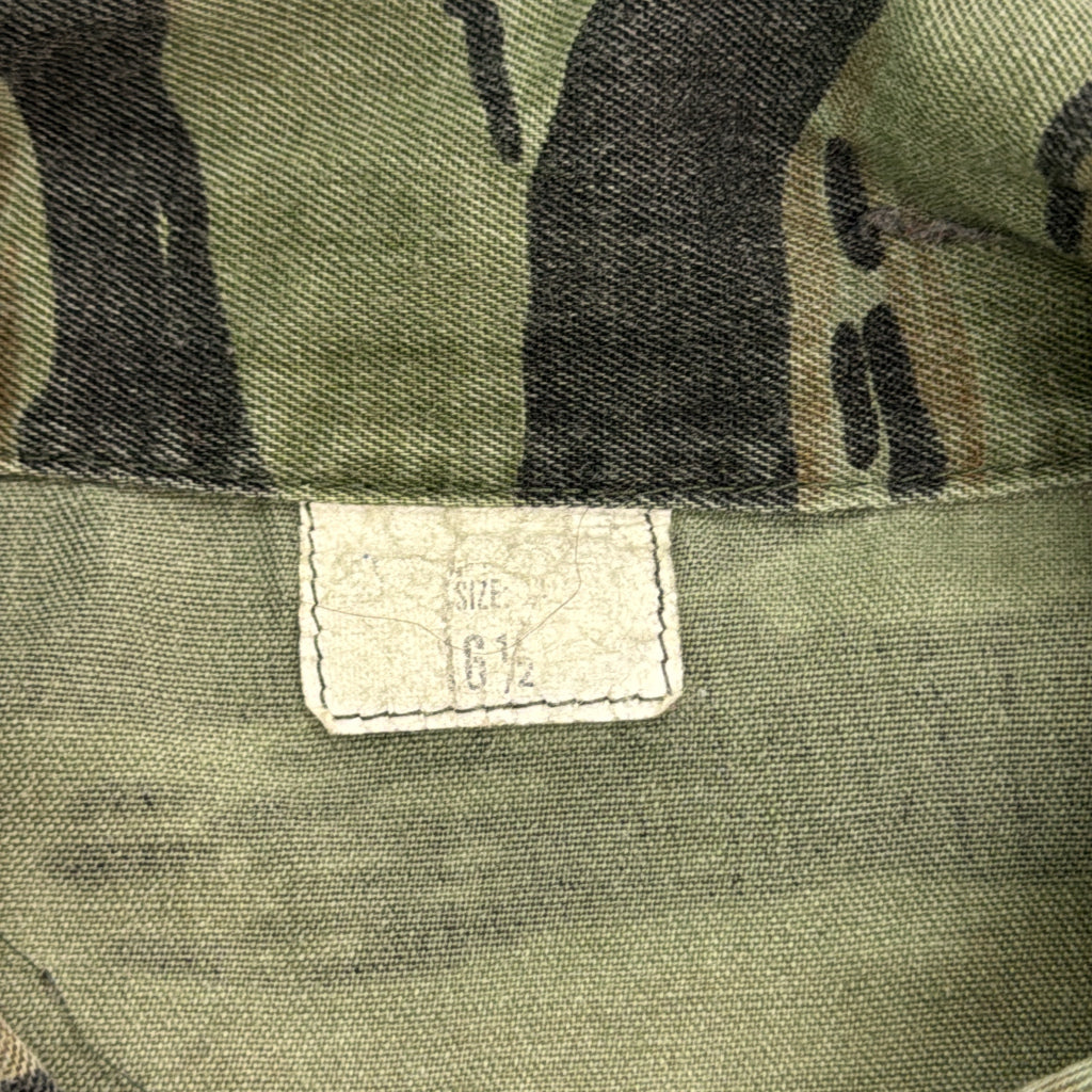 Utility Shirt Military Shirt