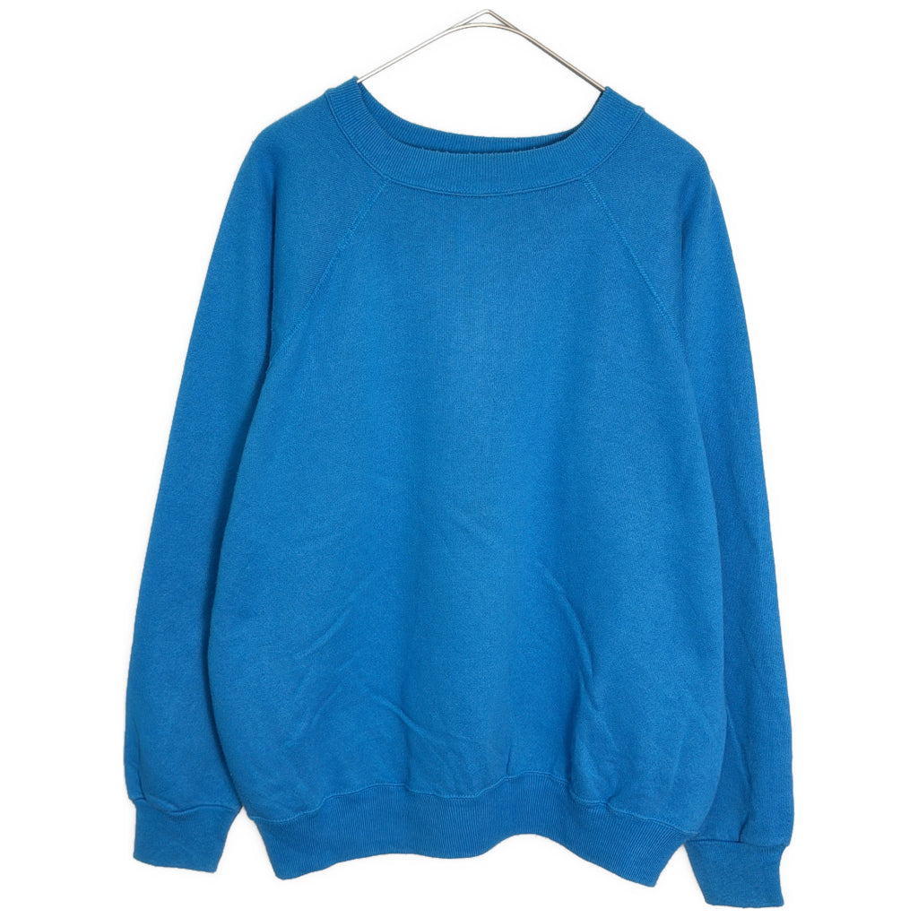 90s Hanes Plain Sweat