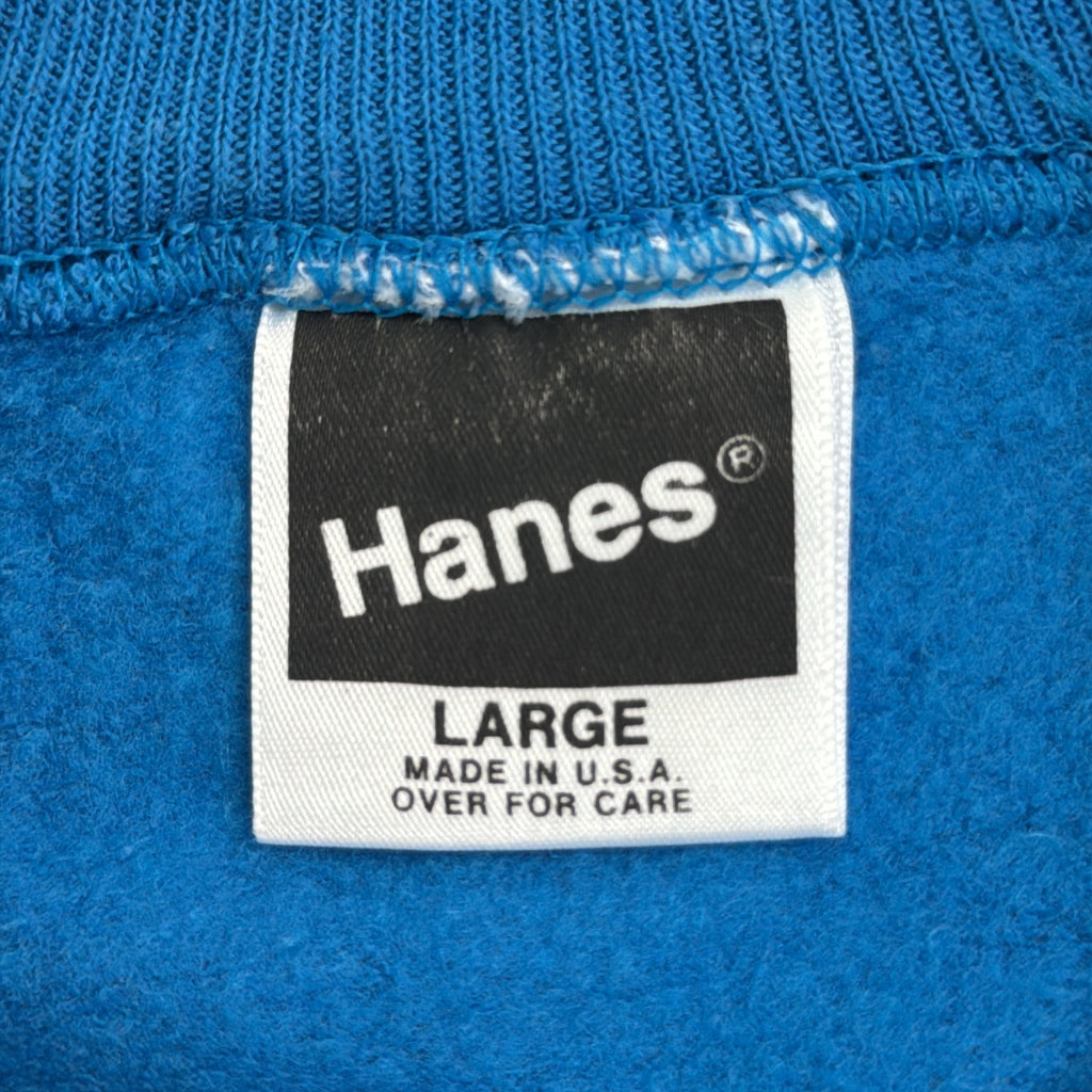 90s Hanes Plain Sweat