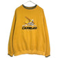 Cabela's Sweat