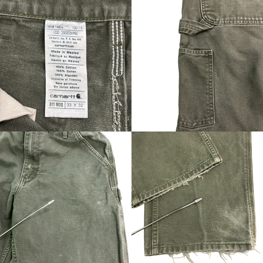 Carhartt Painter Pants