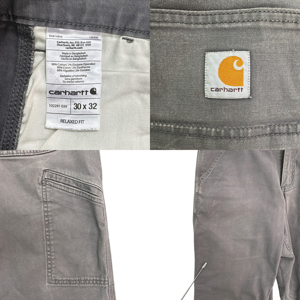 Carhartt Work Pants