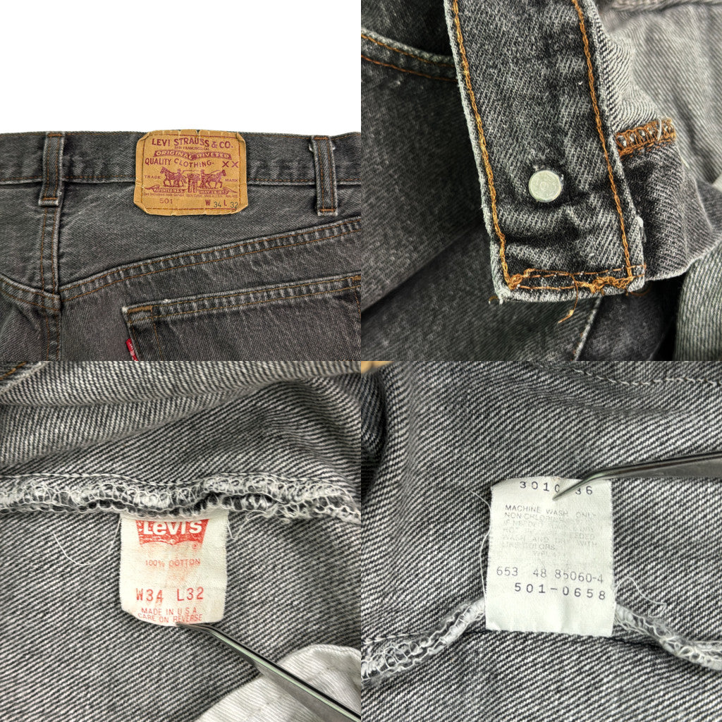 80s Levi's 501 Denim Pants