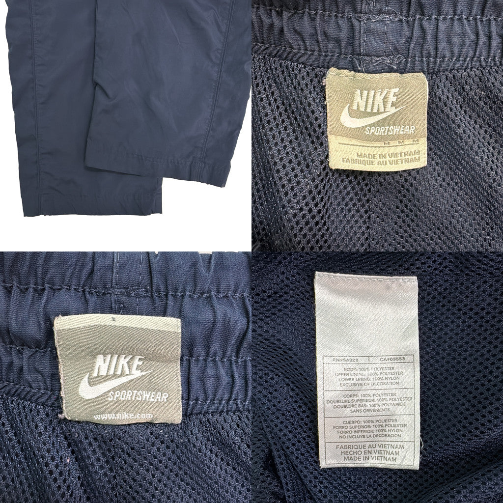 NIKE Track Pants