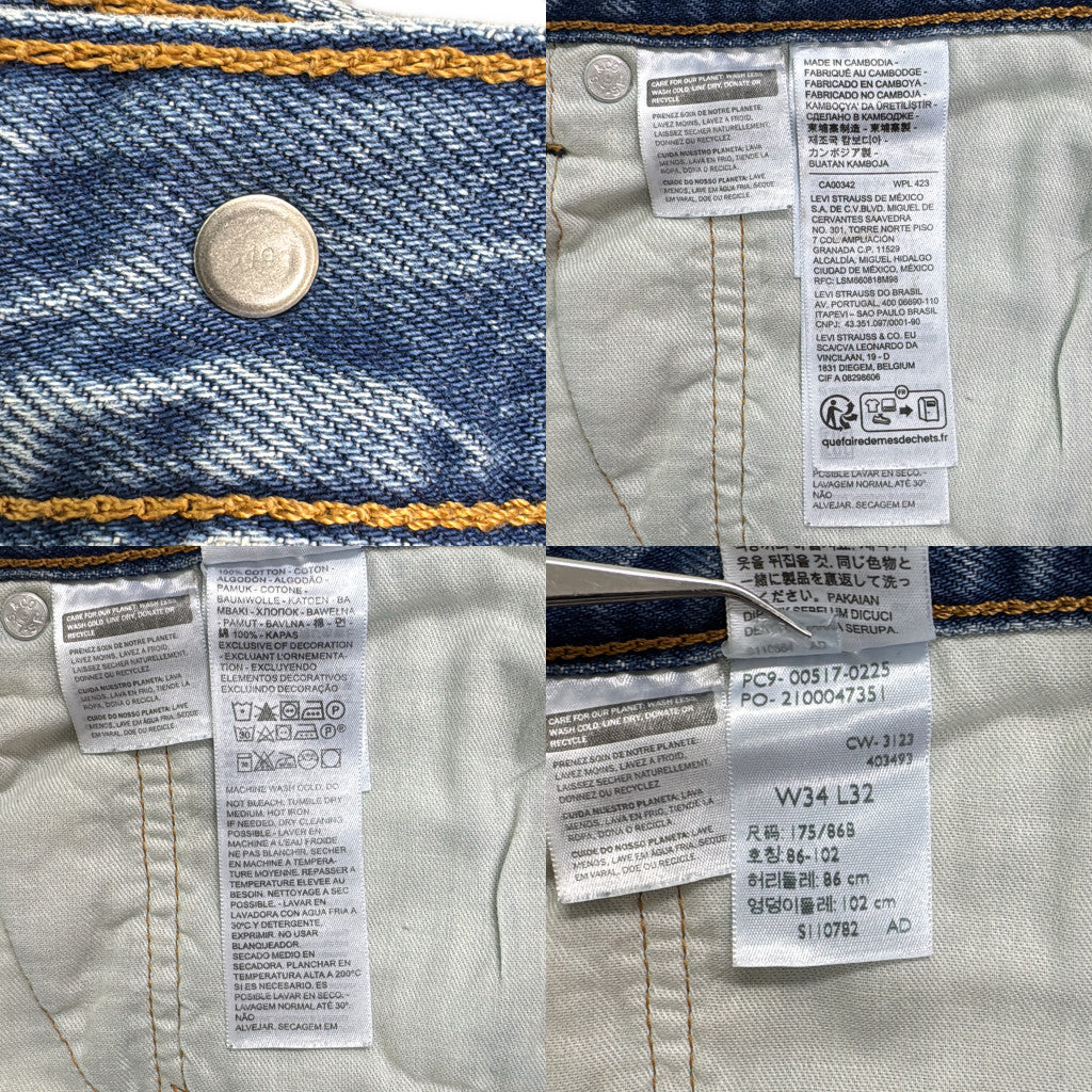 Levi's 517 Denim Pants