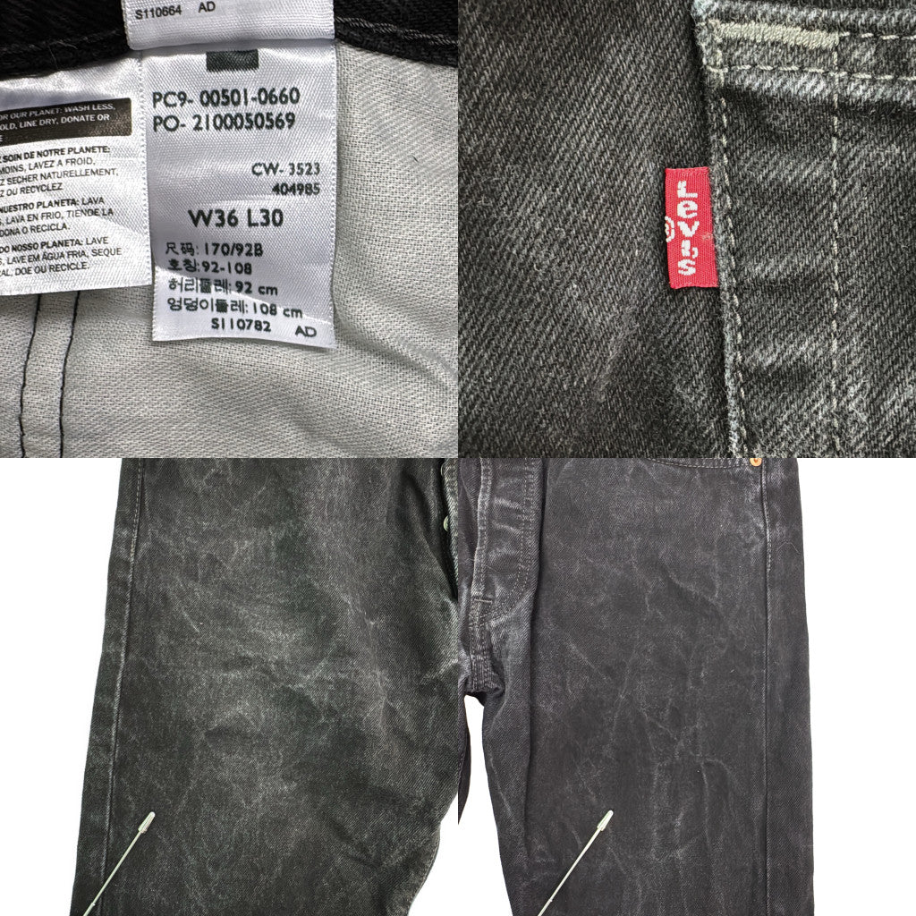 Levi's 501 Denim Pants