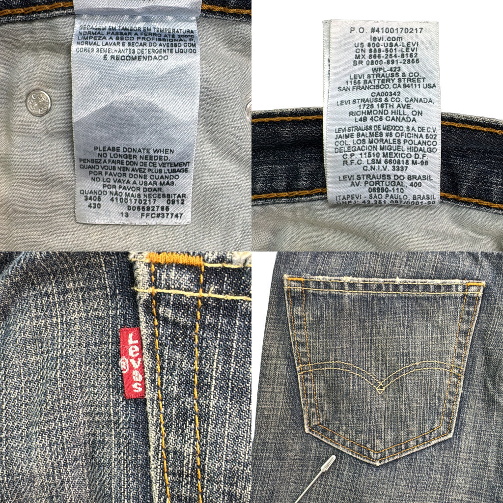 Levi's 559 Denim Pants