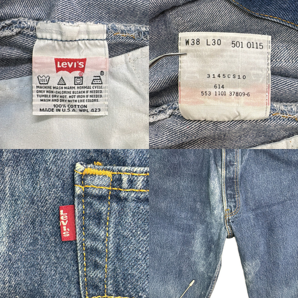 00s Levi's 501 Denim Pants