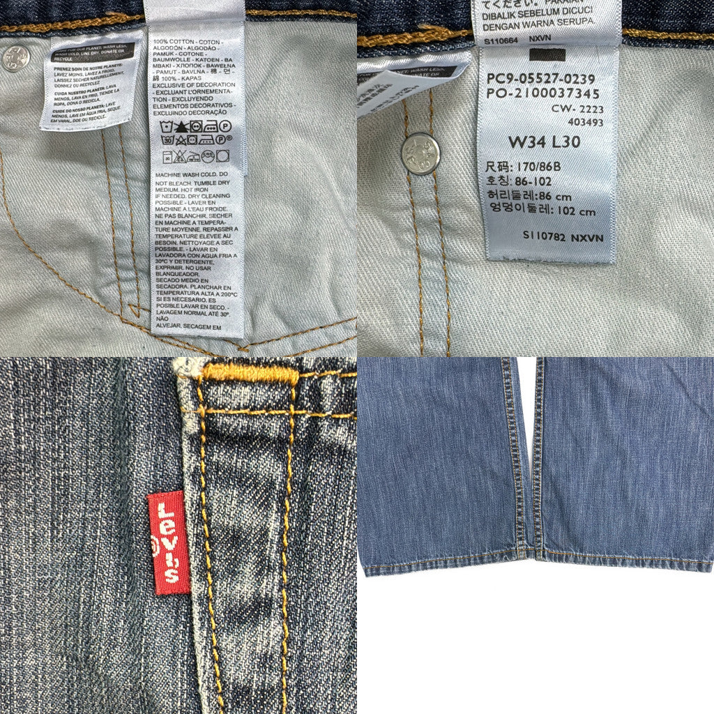 Levi's 527 Denim Pants