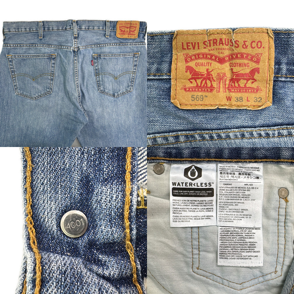 Levi's 569 Denim Pants