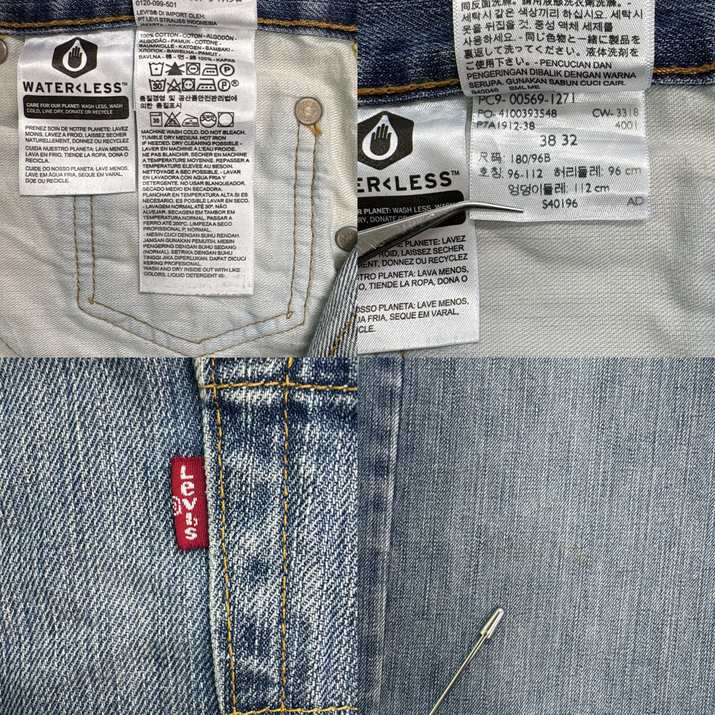 Levi's 569 Denim Pants