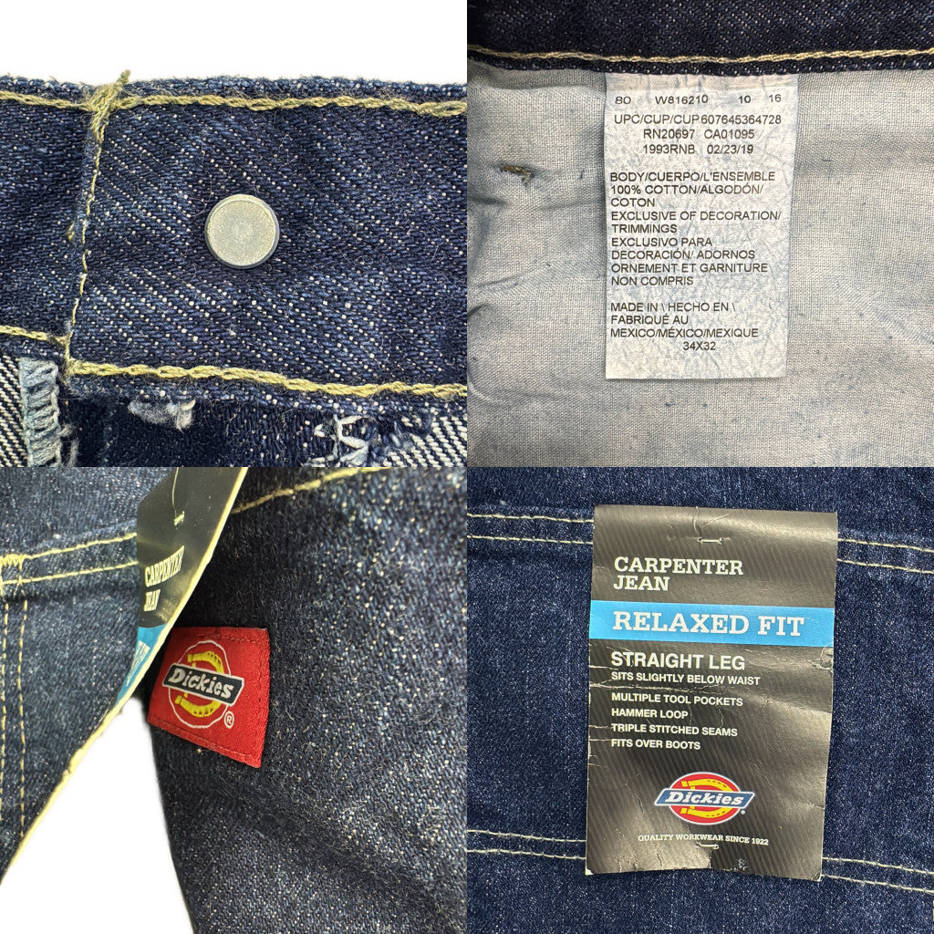 Dickies Denim Painter Pants