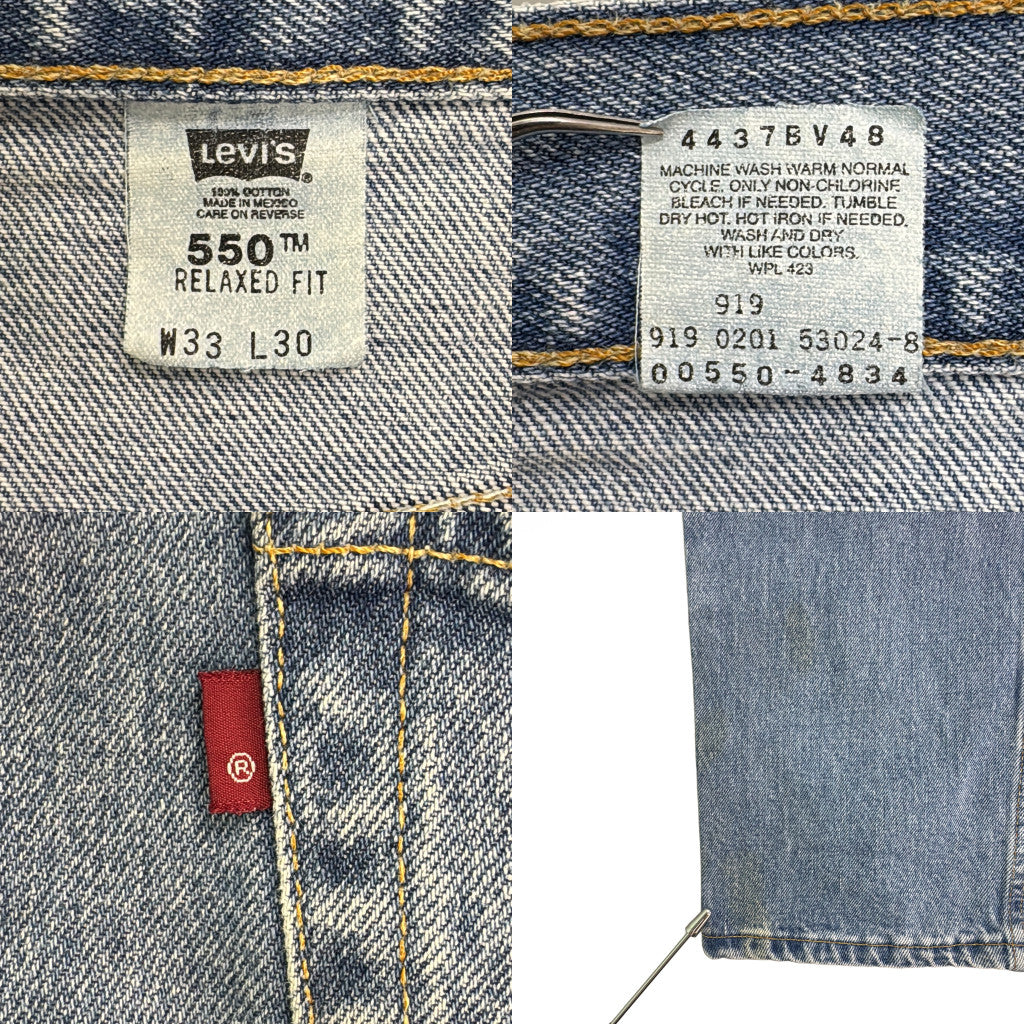 00s Levi's 550 Denim Pants