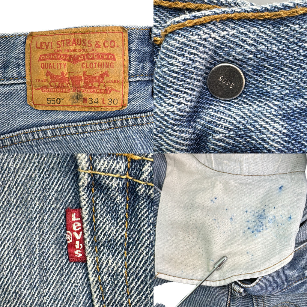Levi's 550 Denim Pants