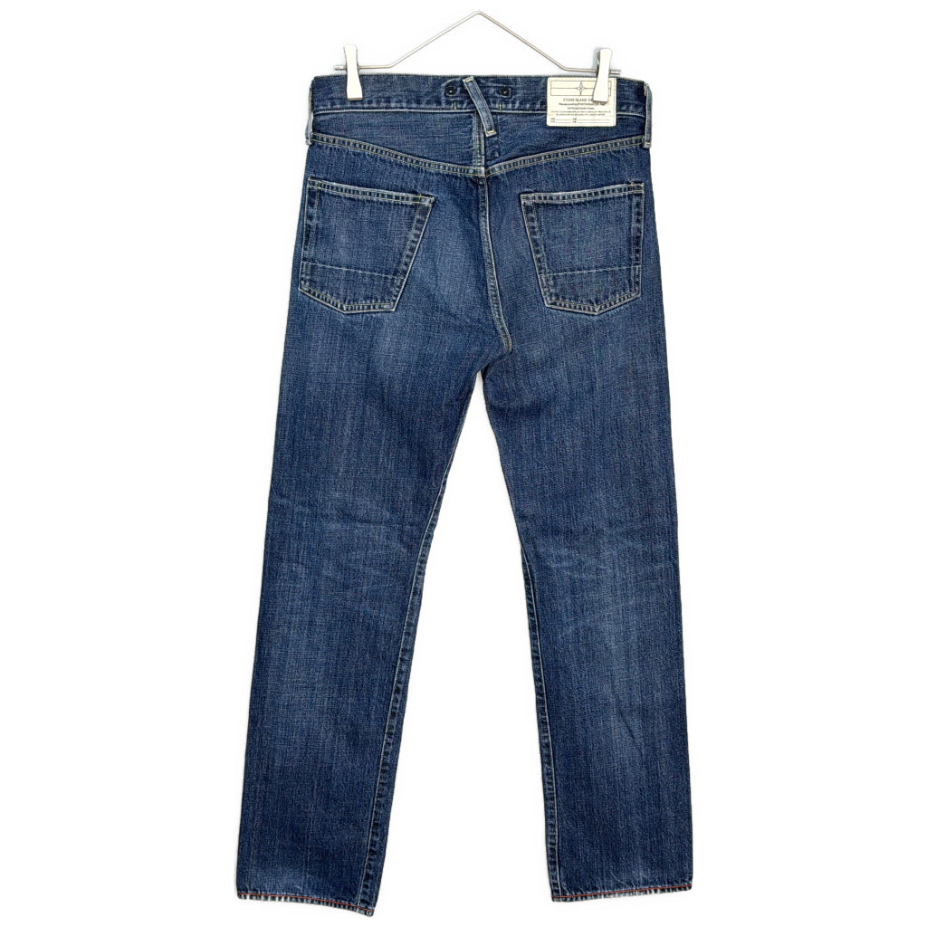 00s STONE ISLAND Denim Pants