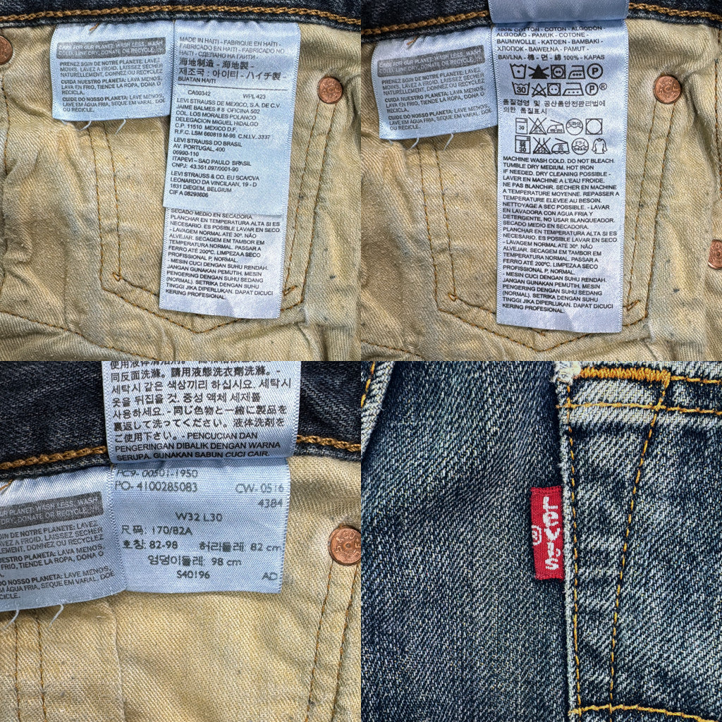 Levi's 501 Denim Pants