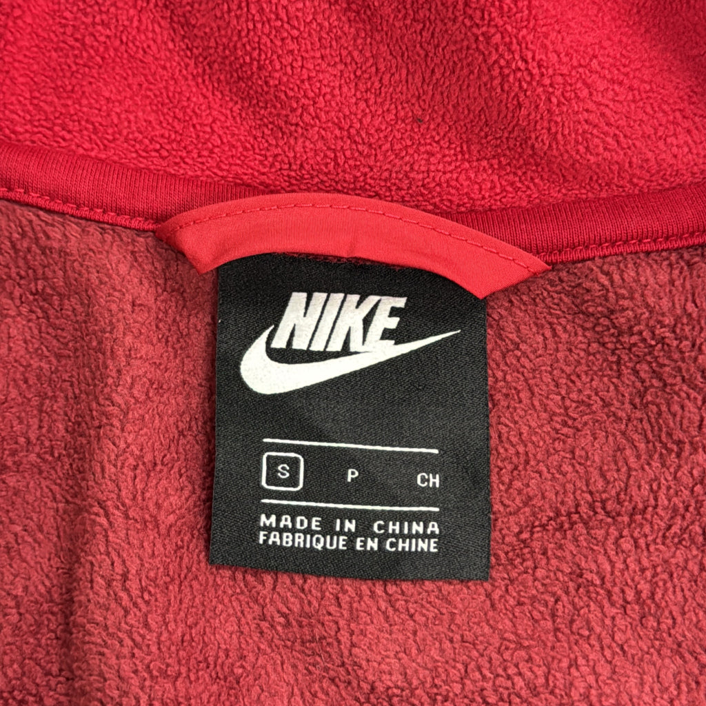 NIKE Fleece Jacket