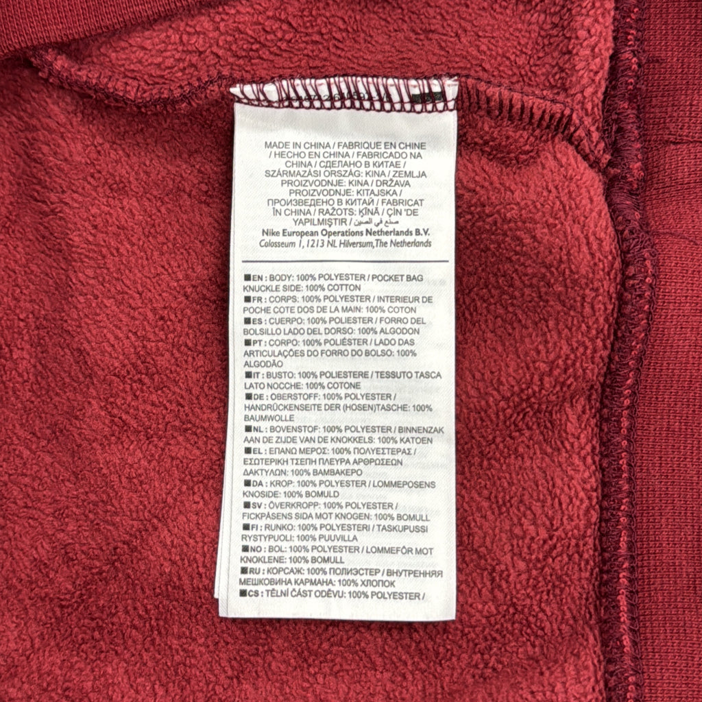 NIKE Fleece Jacket