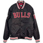 NBA Chicago Bulls Stadium Jacket