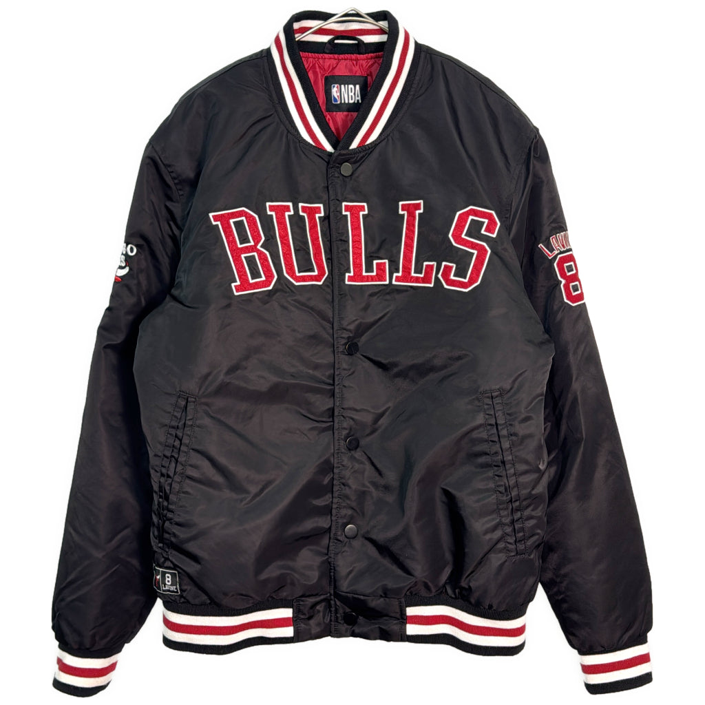NBA Chicago Bulls Stadium Jacket