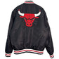 NBA Chicago Bulls Stadium Jacket