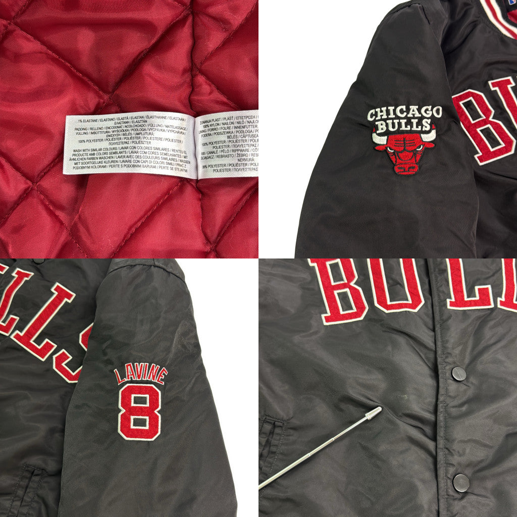 NBA Chicago Bulls Stadium Jacket