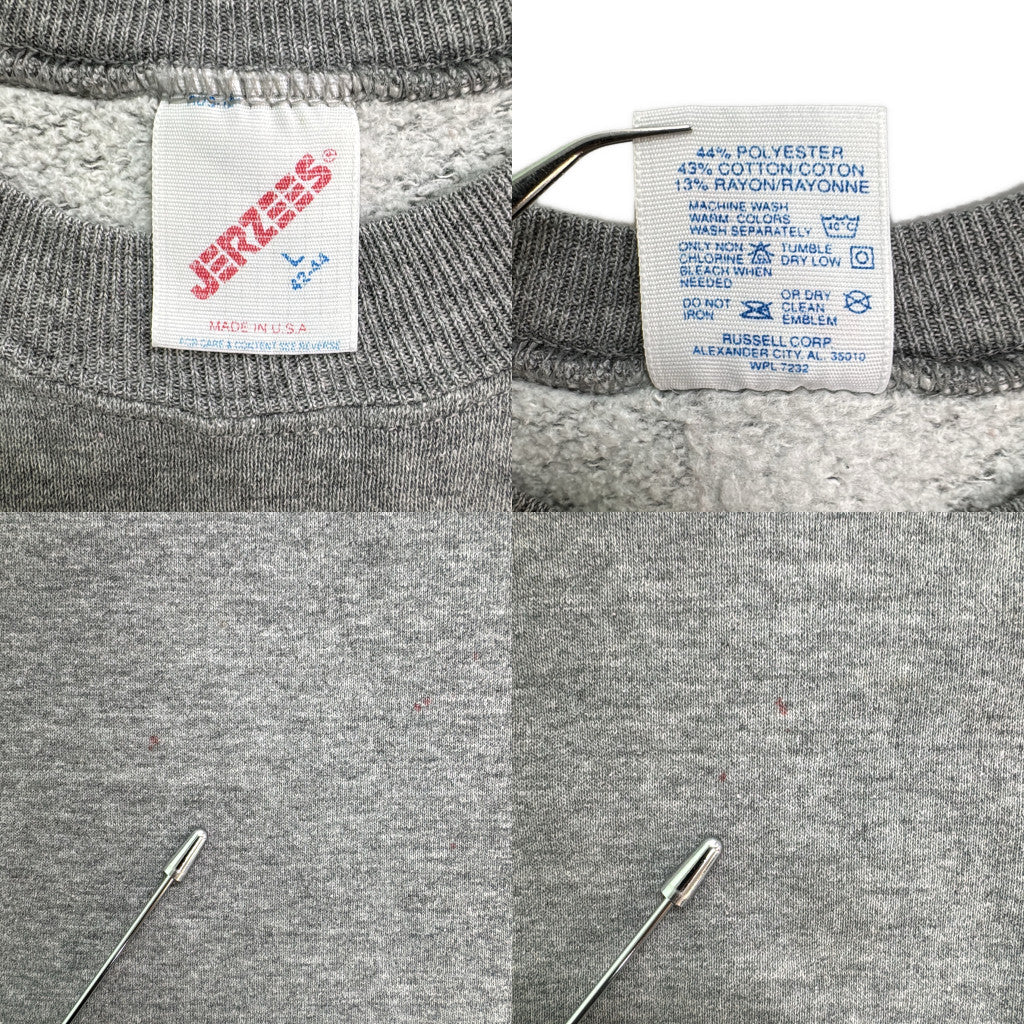 90s JERZEES Plain Sweat
