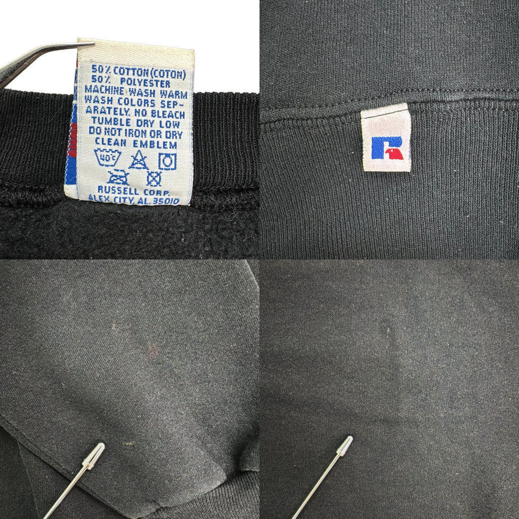 90s RUSSELL ATHLETIC Plain Sweat