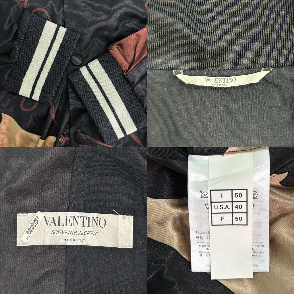 VALENTINO Souvenir Jacket