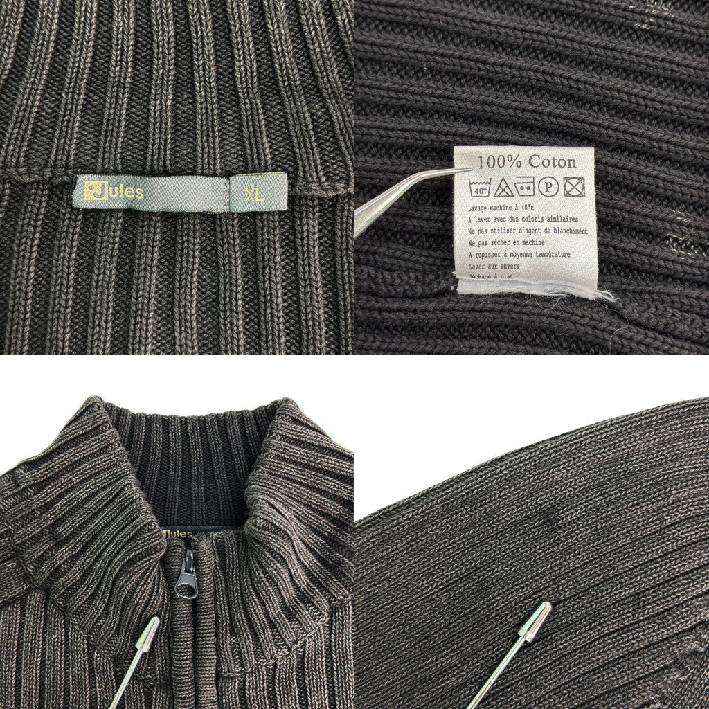 Jules Driver Full Zip Sweater