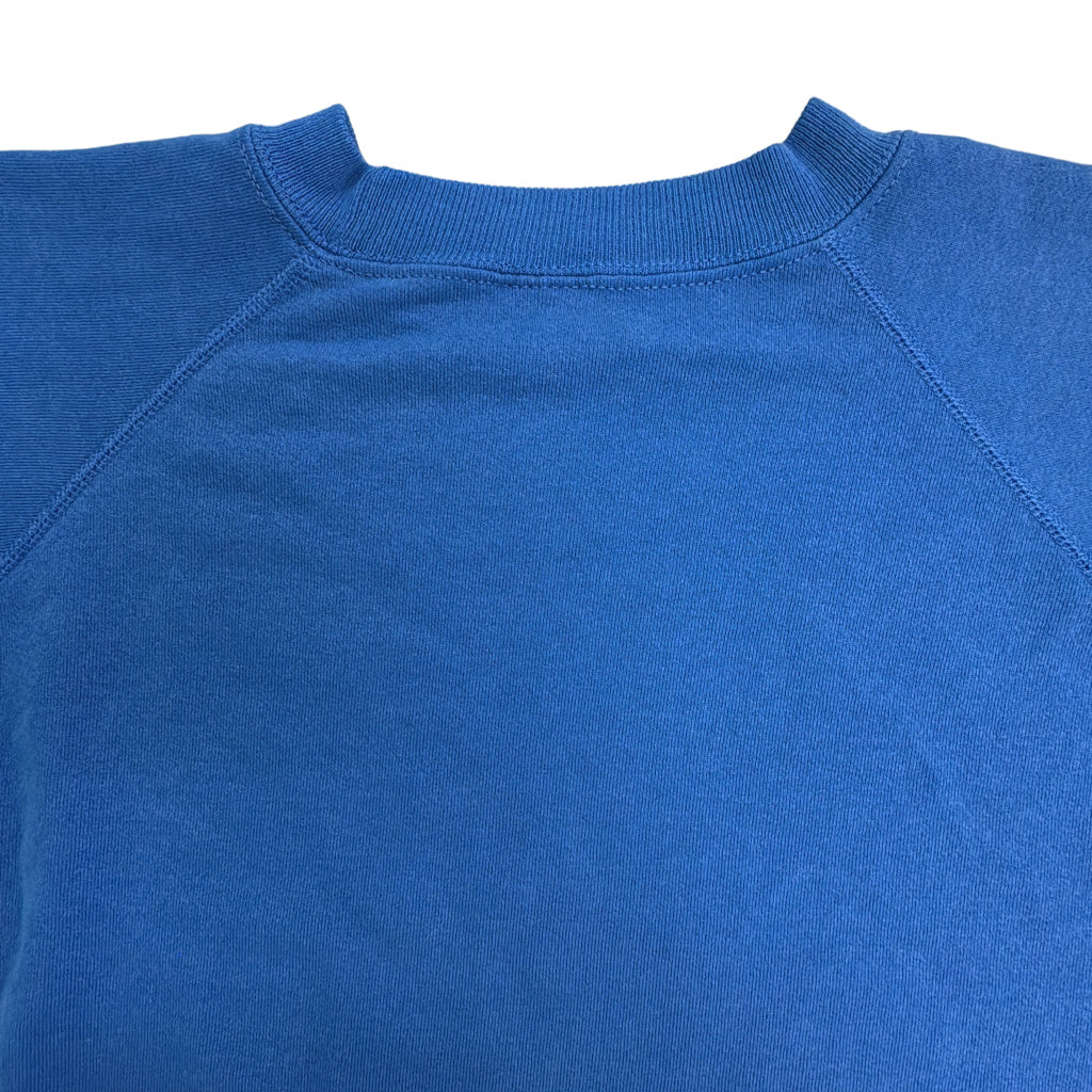 90s Hanes "How Are You Feeling Today?" Sweat