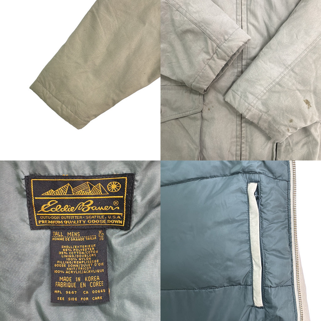 80s Eddie Bauer Down Jacket