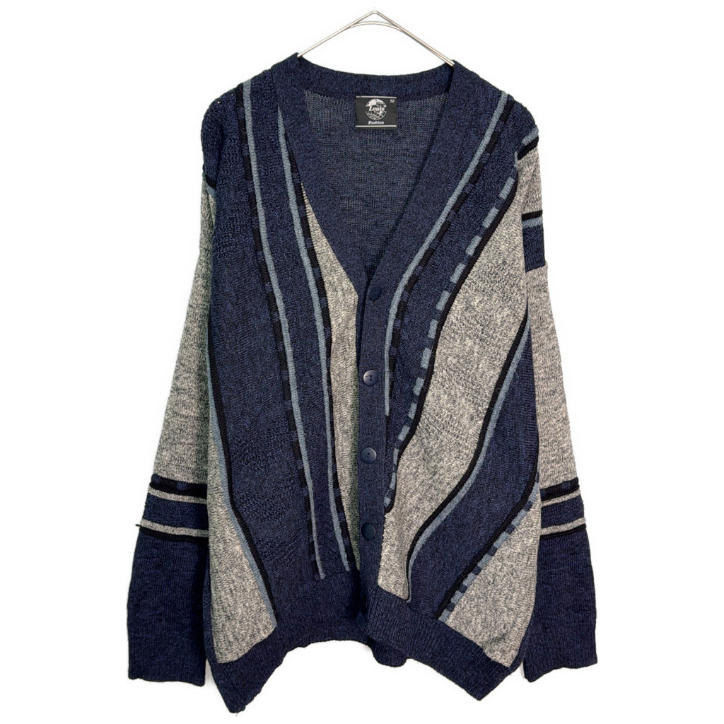 Louis Fashion Cardigan