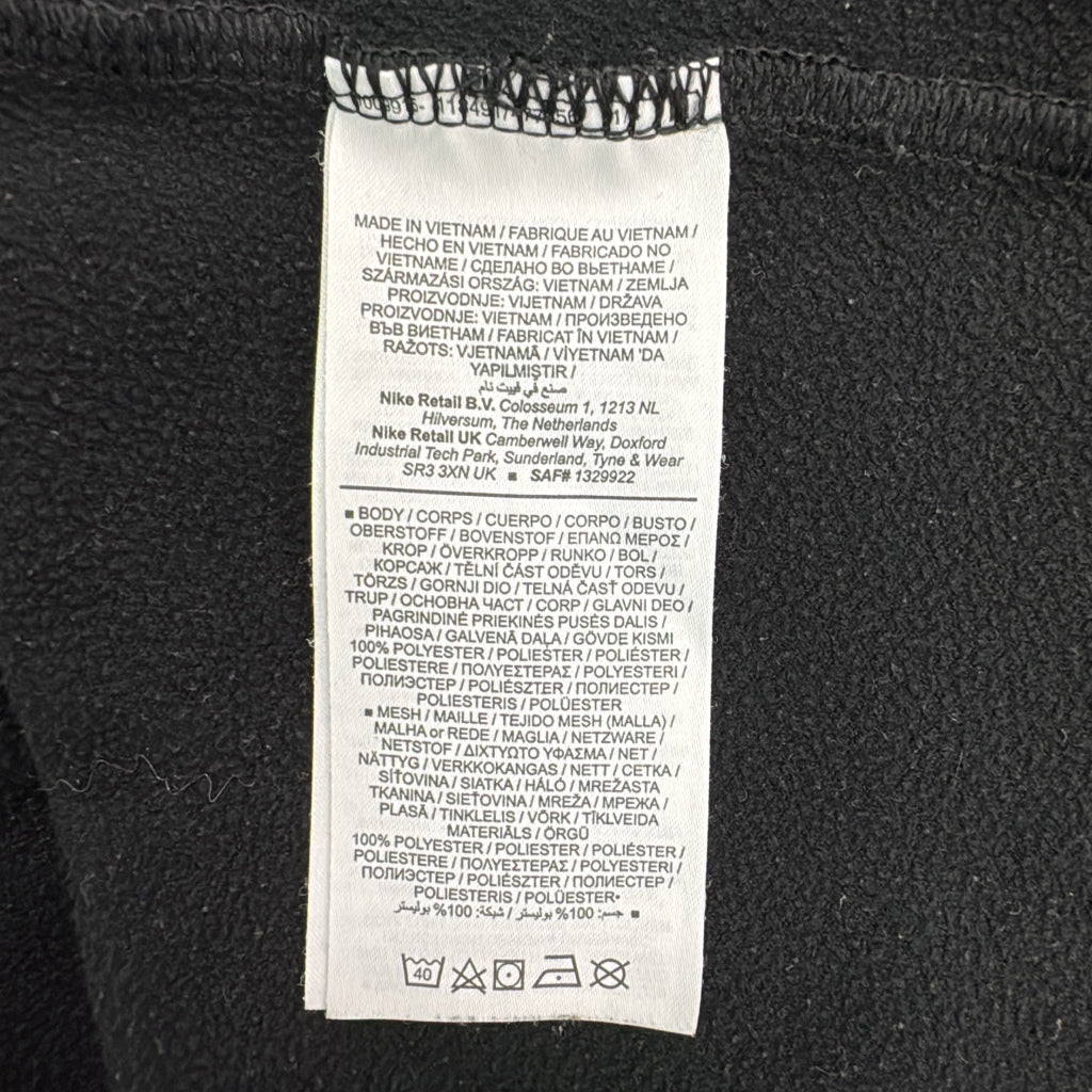 NIKE Track Jacket