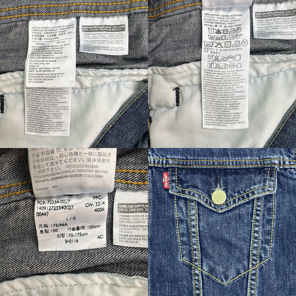 Levi's 72334 Denim Jacket