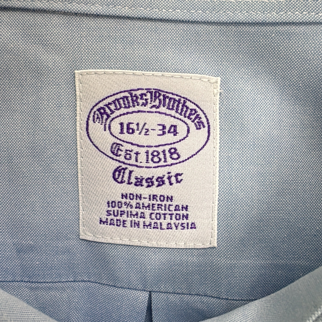 Brooks Brothers Shirt