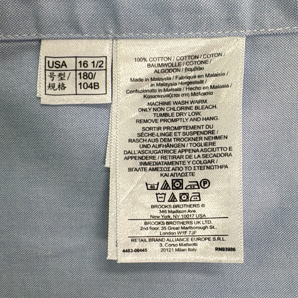 Brooks Brothers Shirt