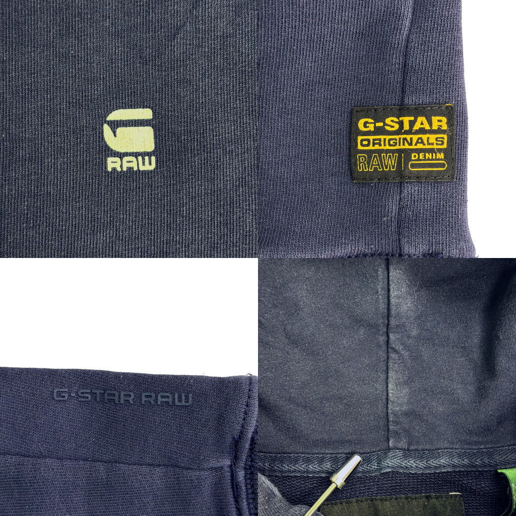 G-STAR RAW Hoodie